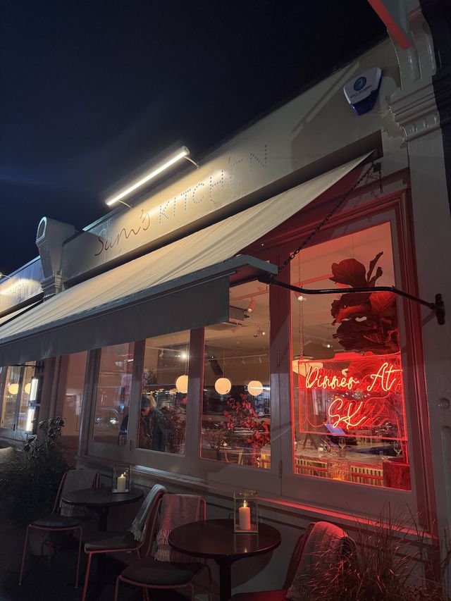 @sophiefarrahwrites - Dinner at SK 2.JPG @sophiefarrahwrites - Dinner at SK 2.JPG